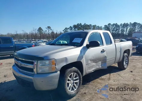 2007 Chevrolet Silverado 1500 Lt1 from USA, damaged, VIN 2GCEC19C971668037